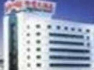 White Cloud Hotel Kunming Luaran gambar