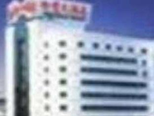 White Cloud Hotel Kunming Luaran gambar